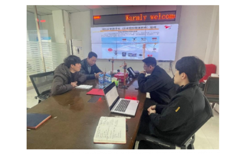 中韓技術(shù)交流再譜新篇，韓國(guó)客戶到訪我司考察塔機(jī)物聯(lián)技術(shù)